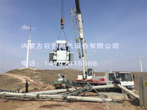 變壓器維修3